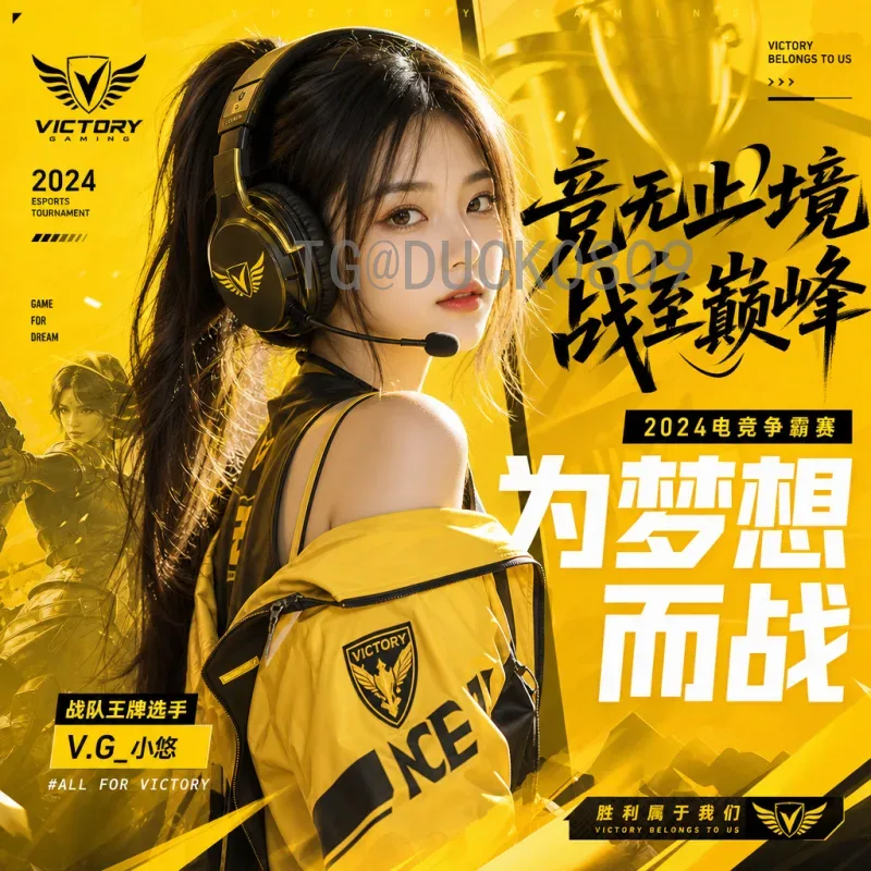 详细2026世界杯冠军预测查询指南：热门球队与决定性因素全解析